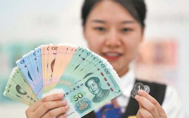 Cùng giải đáp RMB là tiền nước nào? 1 RMB đổi ra bao nhiêu tiền Việt Nam?