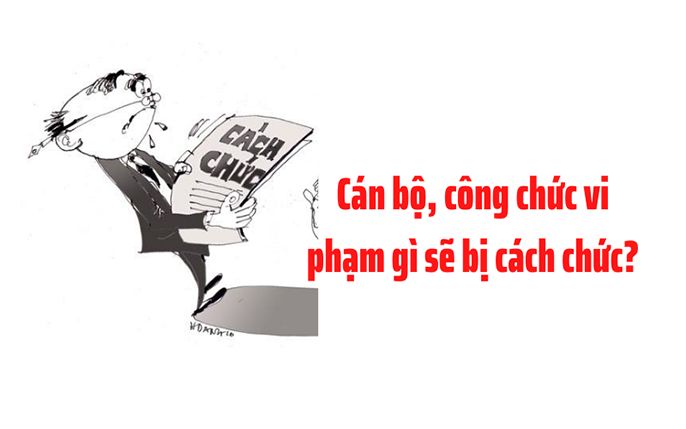 Miễn nhiệm là gì? Người miễn nhiệm được hưởng chính sách như thế nào?